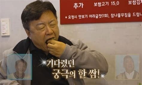 드라마·영화서 종적 감췄던 ‘국민 배우 정말 가슴 아픈 사연 있었다