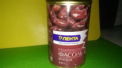 Консервированная фасоль Лента красная в томатном соусе 430гр. | отзывы