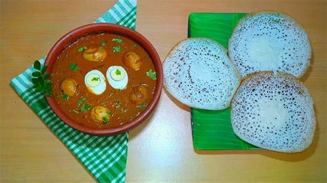 Varutharacha Mutta Curry Egg Curry Recipe How To Make Egg Curry