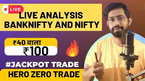 🔥 Live Expiry Trading Trading Setup For Banknifty Jackpottrde In