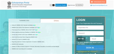 West Bengal Nmms Result 2023 Out Check Cut Off Marks And Merit List