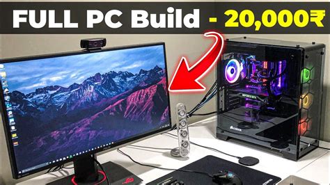 Best Pc Build Under With Monintor Youtube