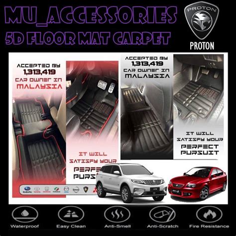 Car Accessories PROTON 5D Floor Mat Carpet X70 Iriz Persona Gen2 Saga