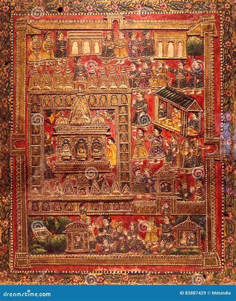 Chhatrapati Shivaji Maharaj International Airport In Mumbai, India