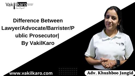 Difference Between Lawyer Advocate Barrister Public Prosecutor By