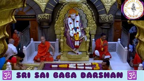 🔴🕉🌹 Sai Baba Live Darshan Today Sandhya Darshan 041123🕉🌹 Shiridi