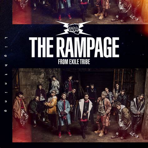 THE RAMPAGE From EXILE TRIBE Lightning CD J Music Italia