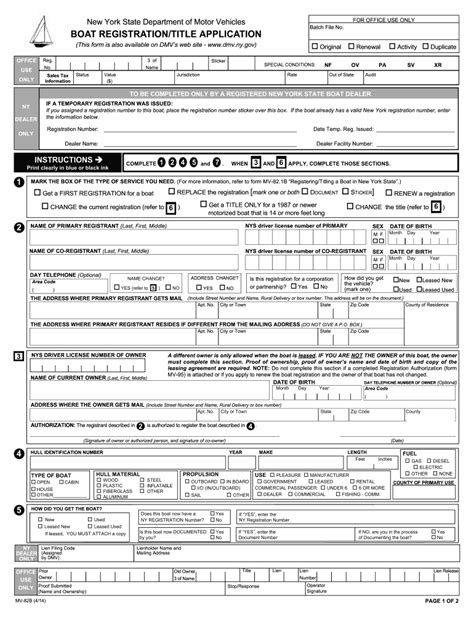 Mv Fill Online Printable Fillable Blank Pdffiller