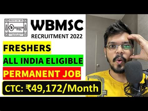 WBMSC Recruitment 2022 Freshers CTC 49 172 Month Permanent Job