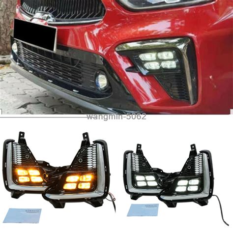 For Kia Forte K Led Drl Two Color Daytime Running Light Fog