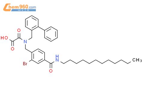 Acetic Acid Biphenyl Ylmethyl Bromo