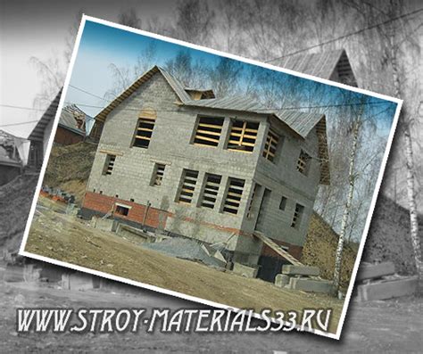 Стеновые блоки: продажа и доставка. Купить недорогие стеновые блоки от ...