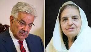 Rehana Dar Challenges Khwaja Asif S Victory In NA 71