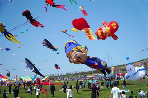 41st Weifang Int L Kite Festival Kicks Off In Shandong