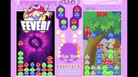 Puyo Pop Fever Gameplay Gba Youtube