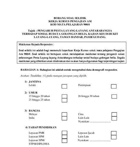 Contoh Borang Soal Selidik Bahagian A Elenataromendoza