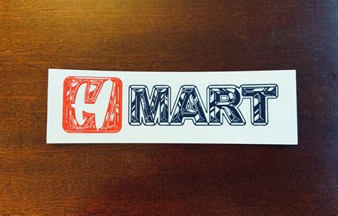 HMART Logo Sticker - Etsy