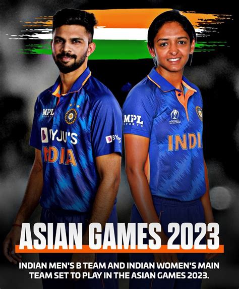 Asian Games 2023 Update : r/IndiaCricket