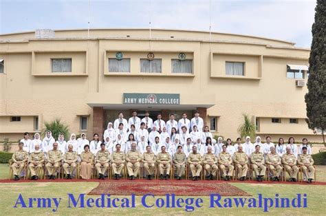 Army Medical College Rawalpindi AMC Merit Lists 2023-24