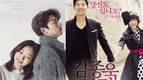 Who's Gong Yoo's girlfriend? Dating rumors with Kim Go Eun, Im Soo Jung and more | PINKVILLA: Korean