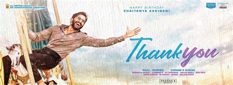 Thank You (Telugu) - Movie | Cast, Release Date, Trailer, Posters ...