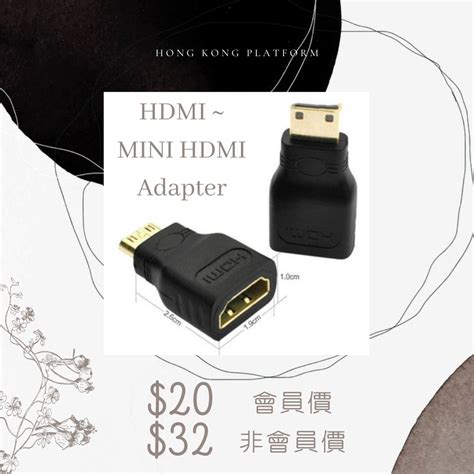 HDMI To MINI HDMI Adapter Ubicaciondepersonas Cdmx Gob Mx