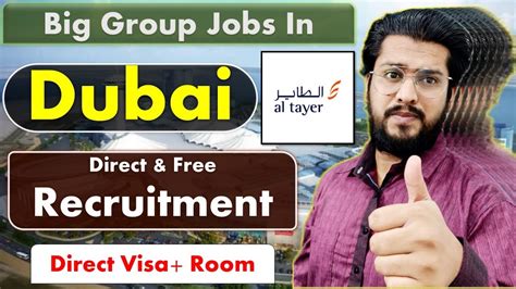 Al Tayer Group Jobs In Dubai Abu Dhabi And Sharjah Uae Today Apply