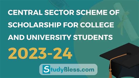 CSS Scholarship 2023-24, Apply online for PM-USP CSSS