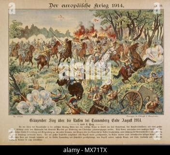 Battle Of Tannenberg Stock Photo Alamy