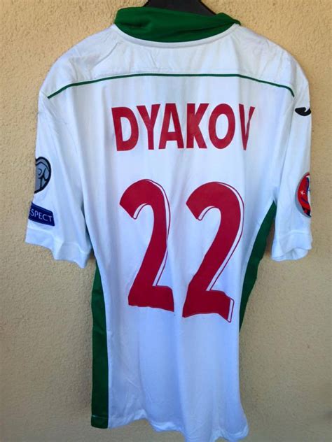 Bulgaria Home Football Shirt