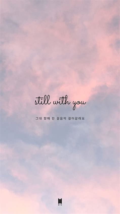 Still with you, bts, jungkook HD phone wallpaper | Pxfuel