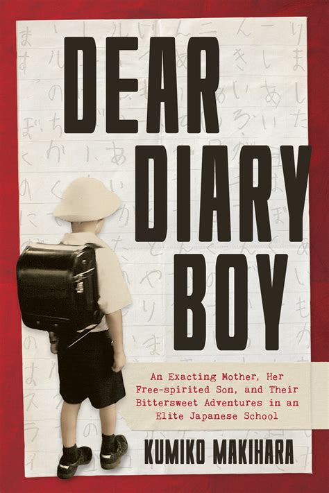 Dear Diary Boy By Kumiko Makihara Goodreads