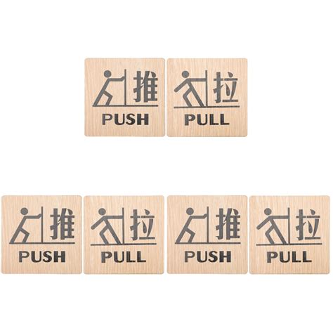 Pcs Wooden Push Pull Sign Door Signs Push And Pull Stickers Emblems