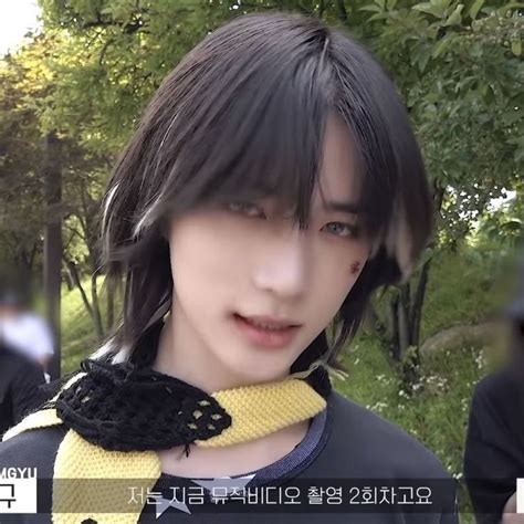 Beomgyu Lq Icon Beomgyu Txt Long Hair Styles Hair Styles