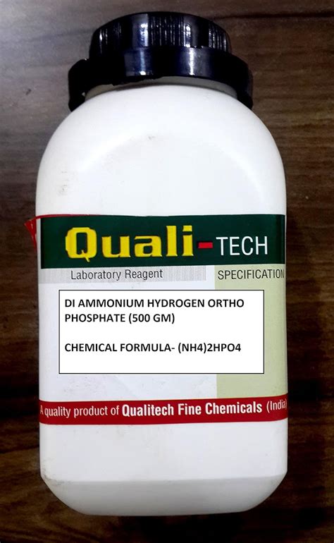 Quali Tech Chem Diammonium Hydrogen Ortho Phosphate Gm Amazon