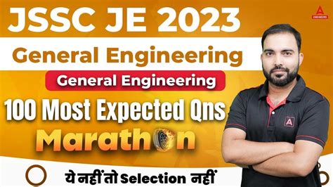 JSSC JE VACANCY 2023 JSSC JE GENERAL ENGINEERING Most Expected 100