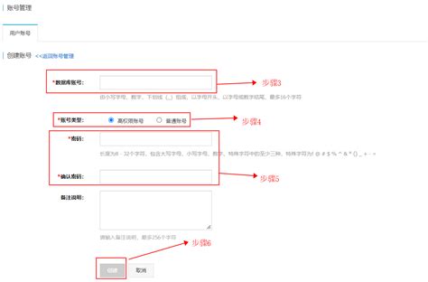 云数据库rds Mysql国密加密mysql实现国密算法 Csdn博客