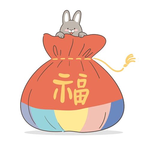 Premium Vector An Illustration Of A Rabbit In A Lucky Bag