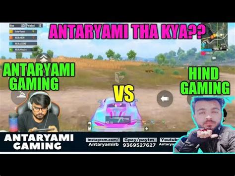 Antaryami Gaming Vs Hind Gaming Fight In Villager Esports Erangel Map