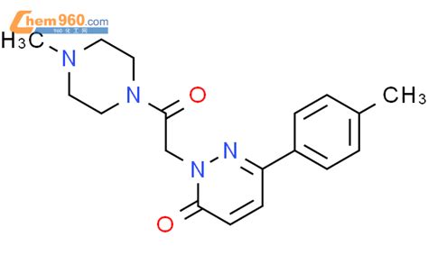 Methylpiperazin Yl Oxoethyl P Tolyl