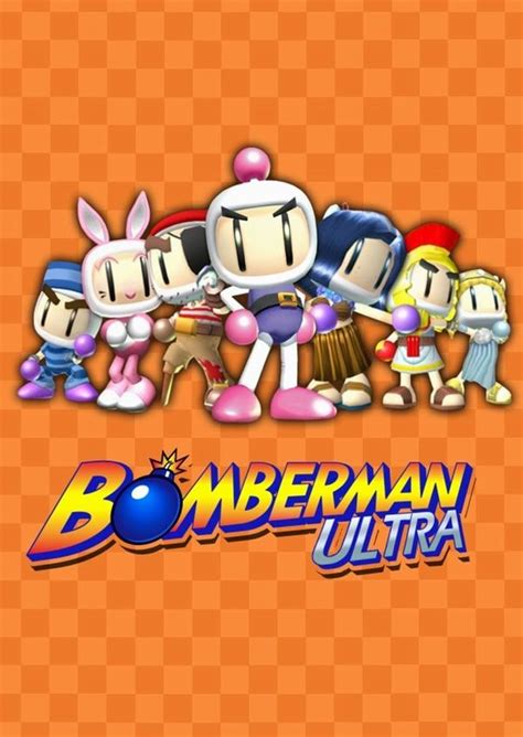 Bomberman Ultra (2009)