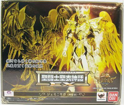 Saint Seiya Soul of Gold Myth Cloth EX Saga Chevalier d Or des Gémeaux