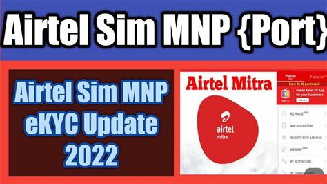 Airtel MNP Porting Airtel Sim Activation EKYC Without OTP Only