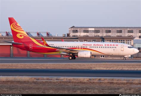 B 5835 Hainan Airlines Boeing 737 84P WL Photo By Danny Yu ID 553089