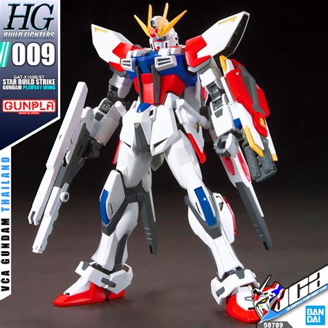 Bandai High Grade Hg Star Build Strike Gundam Plavsky Wing Inspired