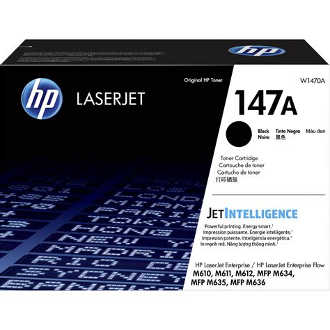 HP 147A / 147X / 147Y Original LaserJet Enterprise Toner Cartridge — Cyan, Standard Yield (MICR-SECURE) (W1470-CY-STD-MICR-SECURE)