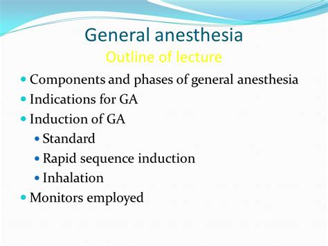 Rapid Induction Anesthesia