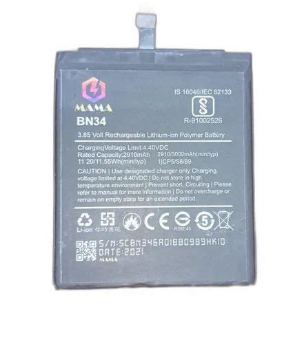 Mama BM 34 Rechargeable Lithium Ion Polymer Mobile Battery Capacity