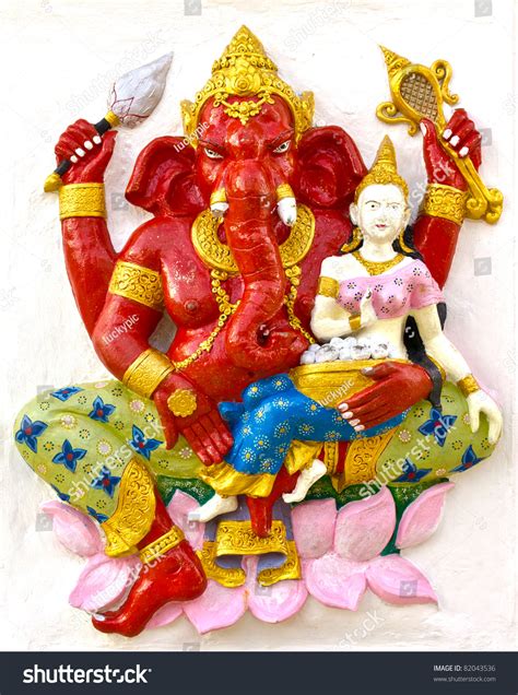 Indian God Ganesha Hindu God Name Stock Photo 82043536 Shutterstock