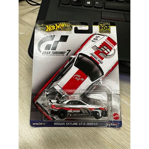 Hot Wheels Car Culture Nissan Skyline Gt R Bnr Gran Turismo Shopee Malaysia